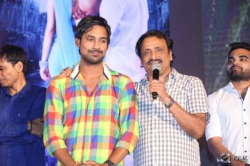 Ee Varsham Sakshiga Movie Audio Launch